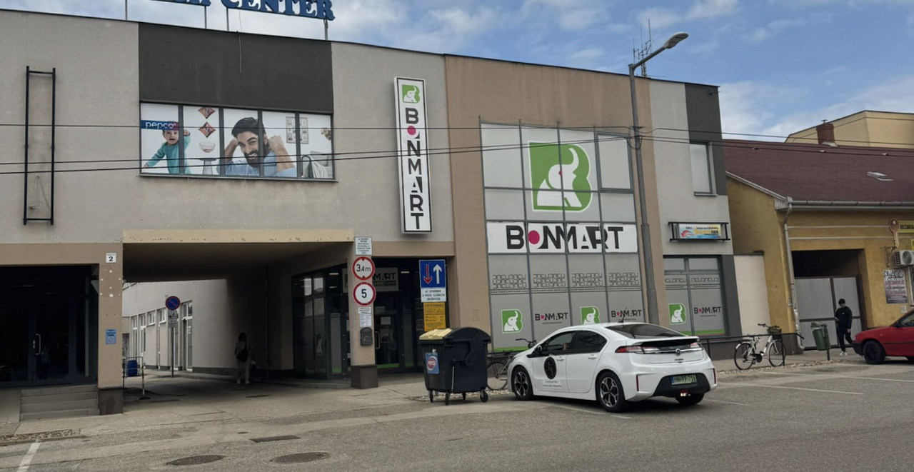 Магазин Csorna, Венгрия, 3 952 м² - фото 3