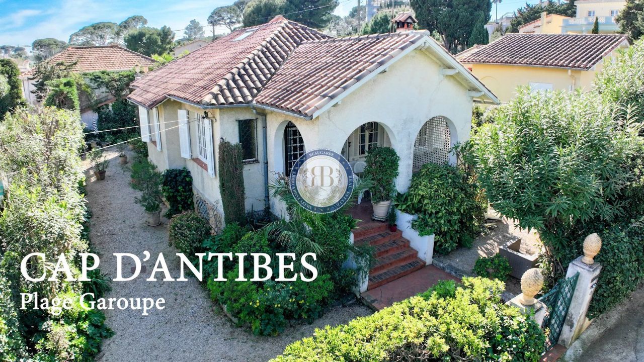 Квартира в Антибе, Франция, 120 м² - фото 1