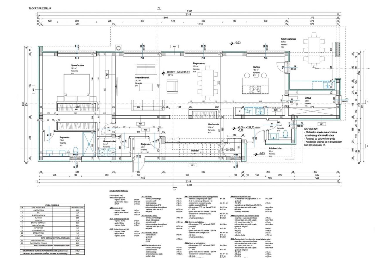 Вилла в Порече, Хорватия, 307 м² - фото 9