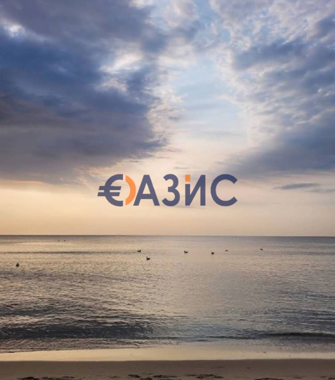 Апартаменты на Солнечном берегу, Болгария, 26.9 м² - фото 19