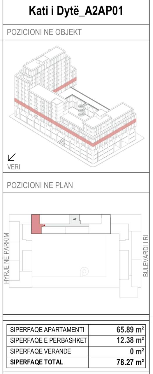 Квартира в Тиране, Албания, 80 м² - фото 12