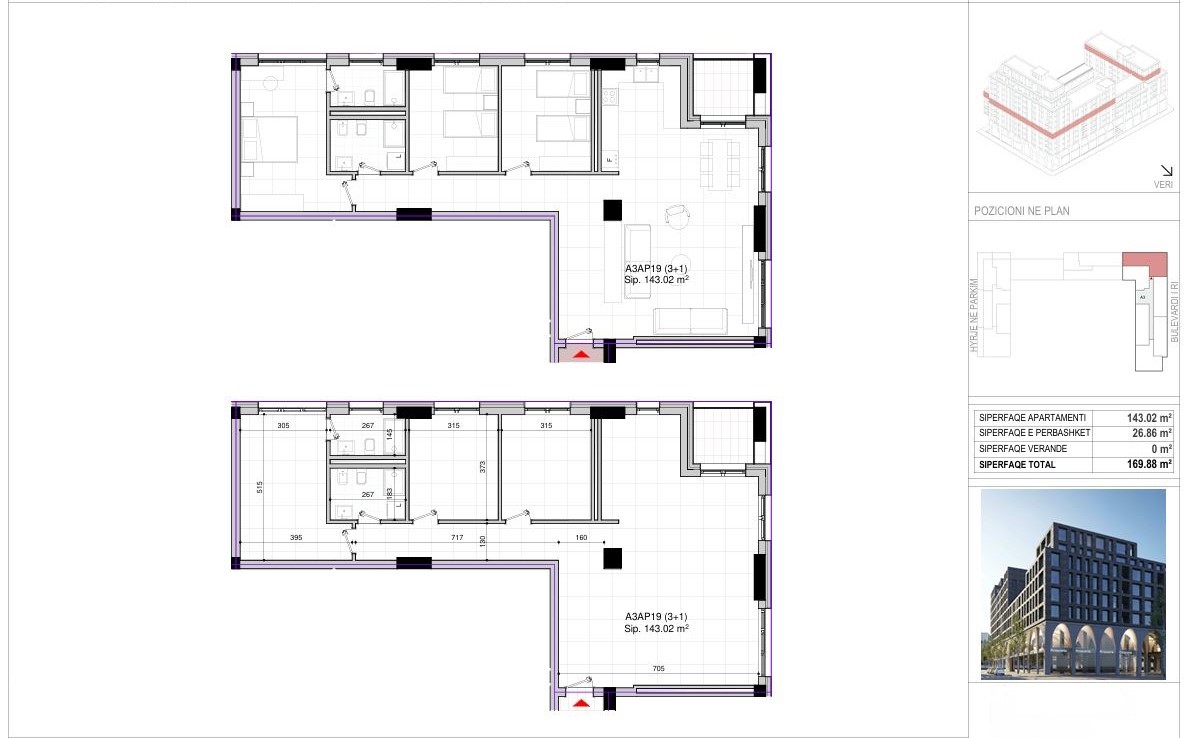 Квартира в Тиране, Албания, 170 м² - фото 6