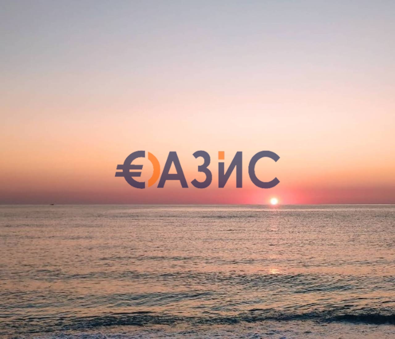 Апартаменты в Созополе, Болгария, 91.1 м² - фото 10