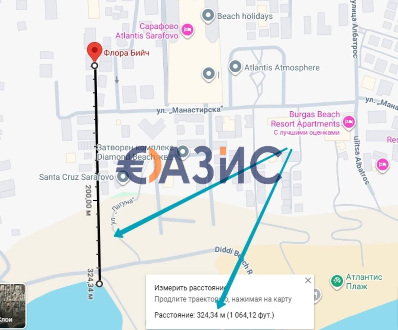 Апартаменты в Сарафово, Болгария, 106.3 м² - фото 15