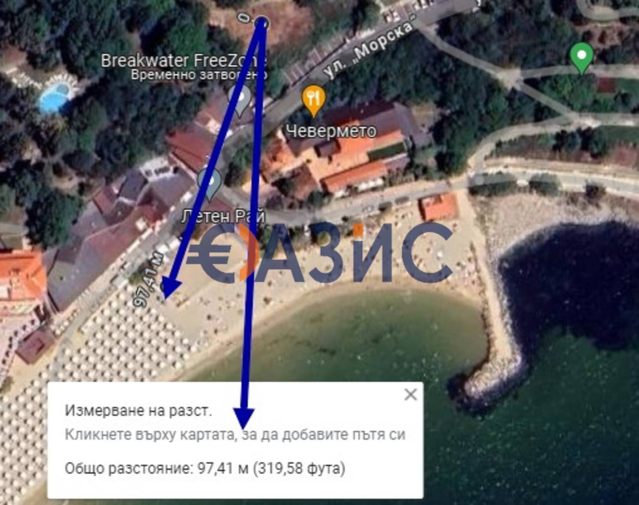 Апартаменты в Несебре, Болгария, 88.3 м² - фото 17