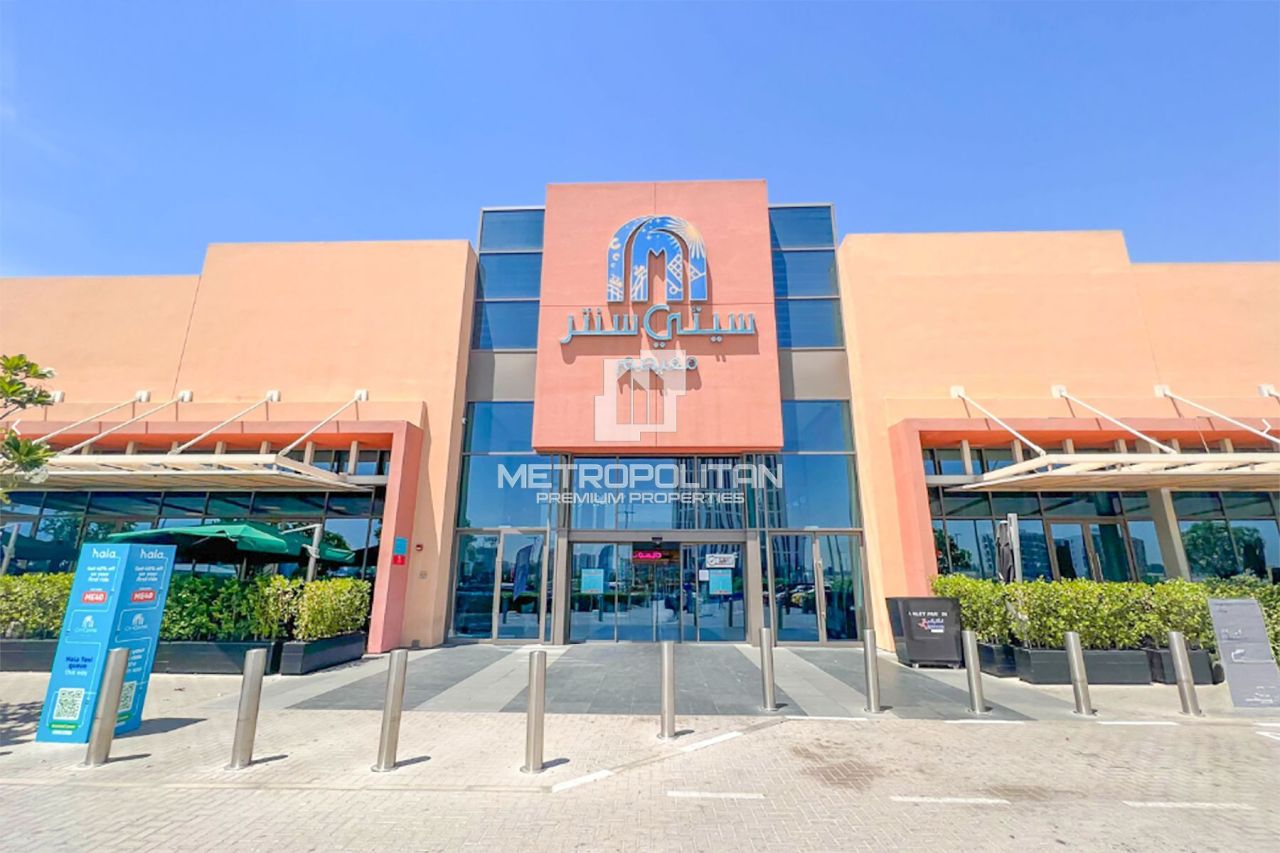 Апартаменты в Дубае, ОАЭ, 122 м² - фото 7