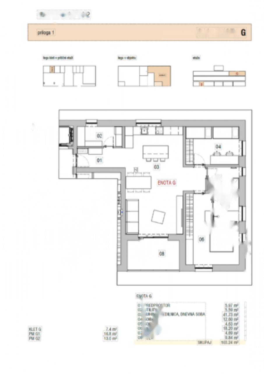 Квартира в Любляне, Словения, 111 м² - фото 2