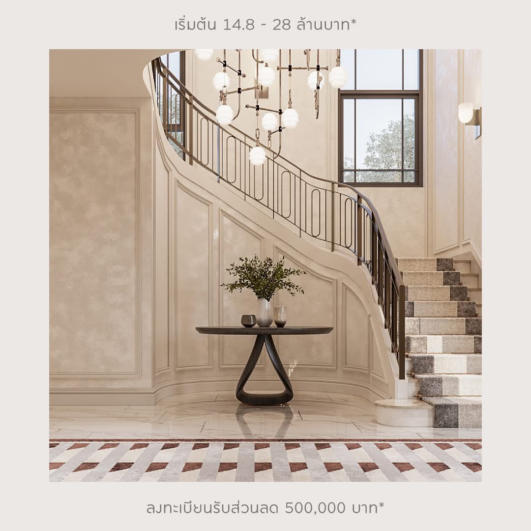 Дом в Паттайе, Таиланд, 370 м² - фото 9