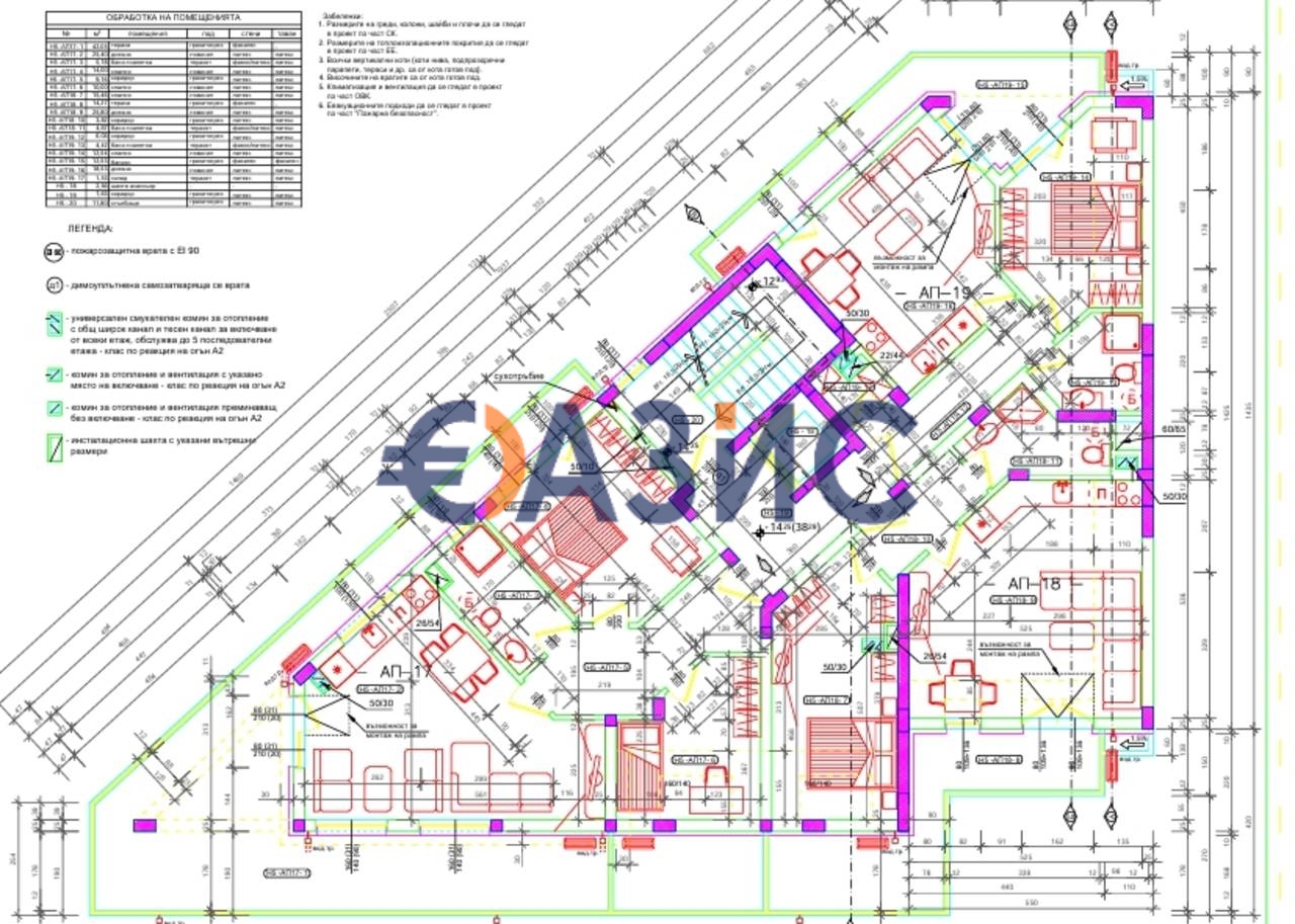 Апартаменты в Руднике, Болгария, 94.6 м² - фото 6