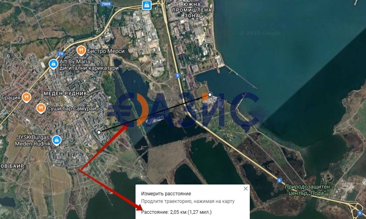 Апартаменты в Руднике, Болгария, 94.6 м² - фото 11