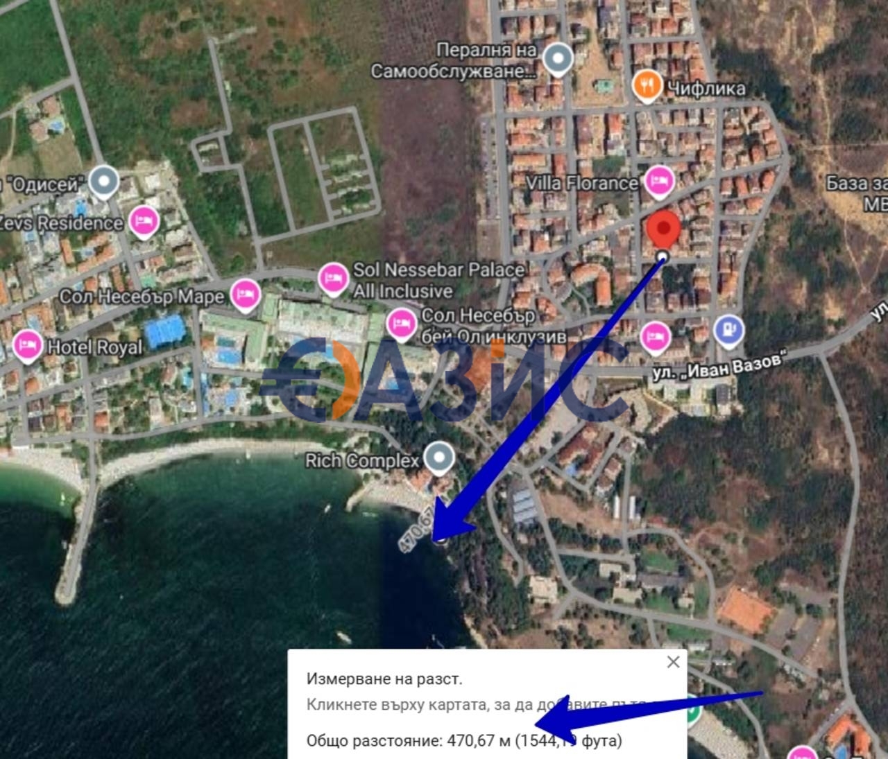 Апартаменты в Несебре, Болгария, 39.5 м² - фото 12