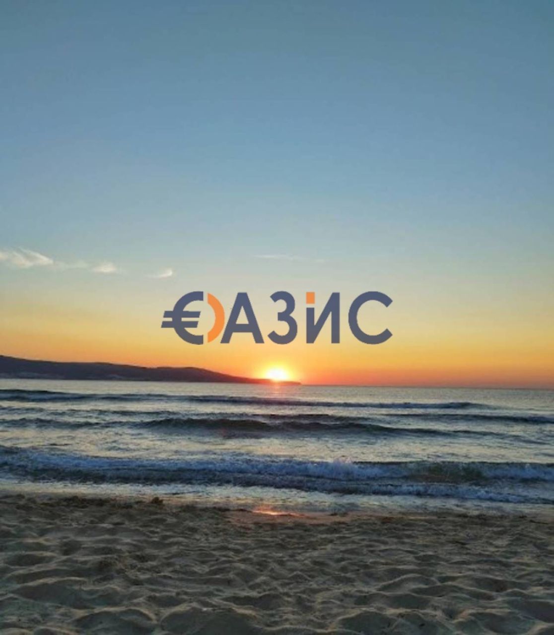 Апартаменты в Несебре, Болгария, 58.2 м² - фото 15