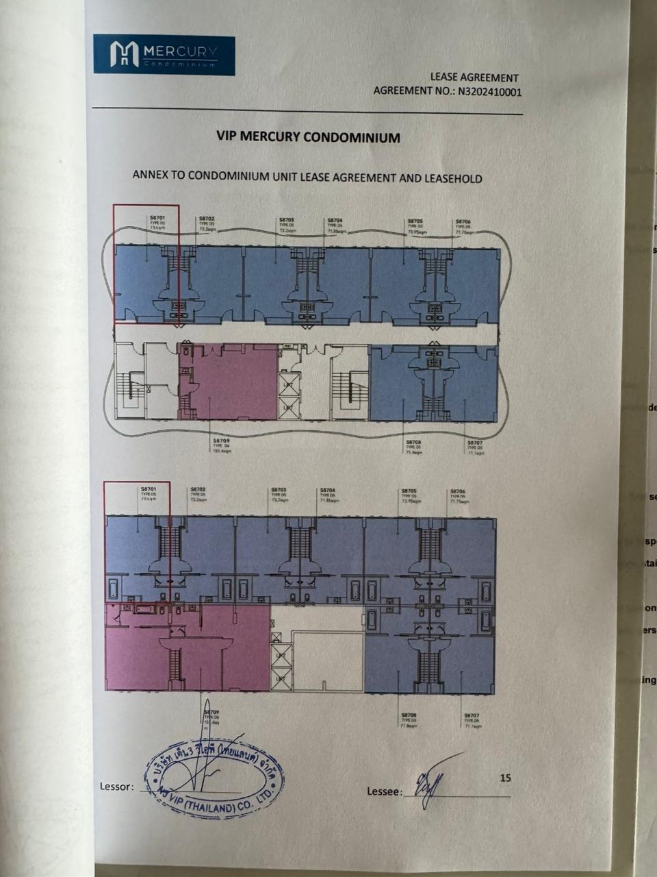 Квартира в Раваи, Таиланд, 73 м² - фото 14