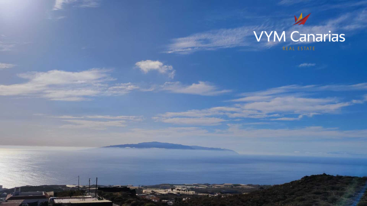 Земля на Тенерифе, Испания, 1.55 м² - фото 3