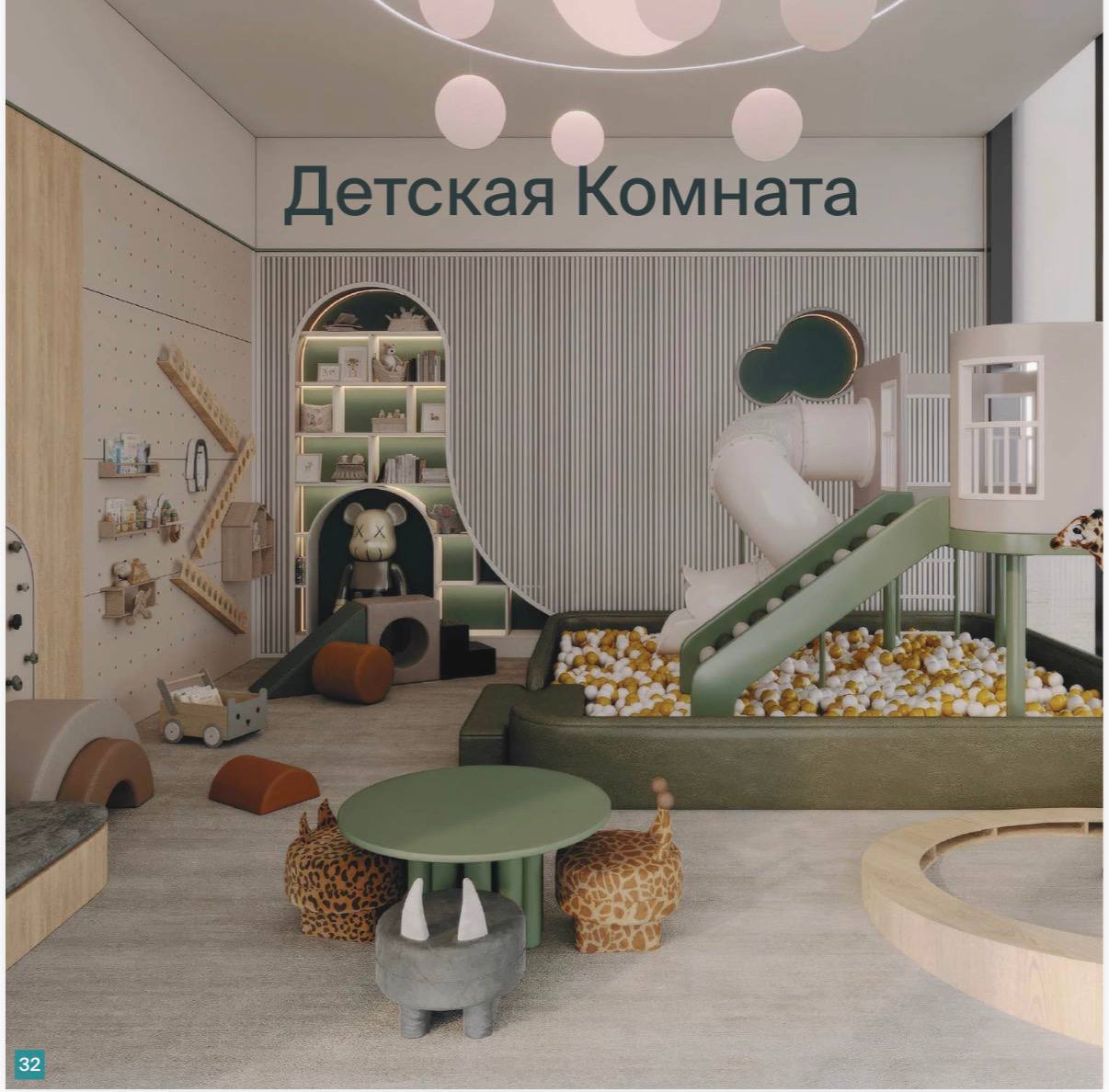 Студия в Батуми, Грузия, 32.16 м² - фото 10