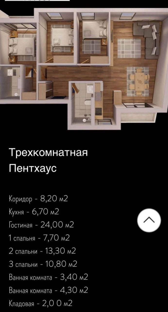 Квартира в Баре, Черногория, 73 м² - фото 6