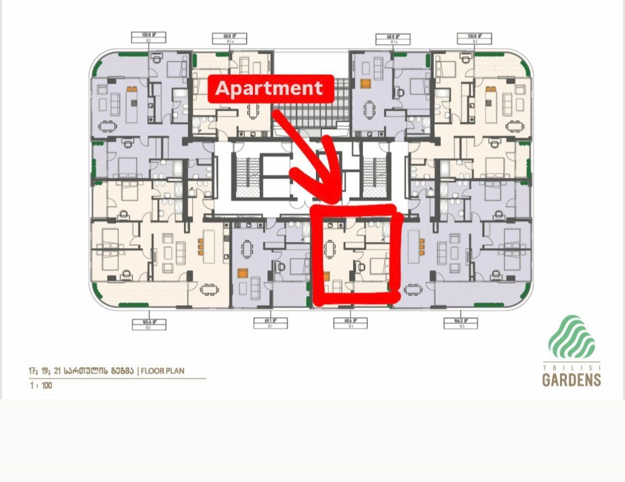 Квартира в Тбилиси, Грузия, 68.6 м² - фото 6