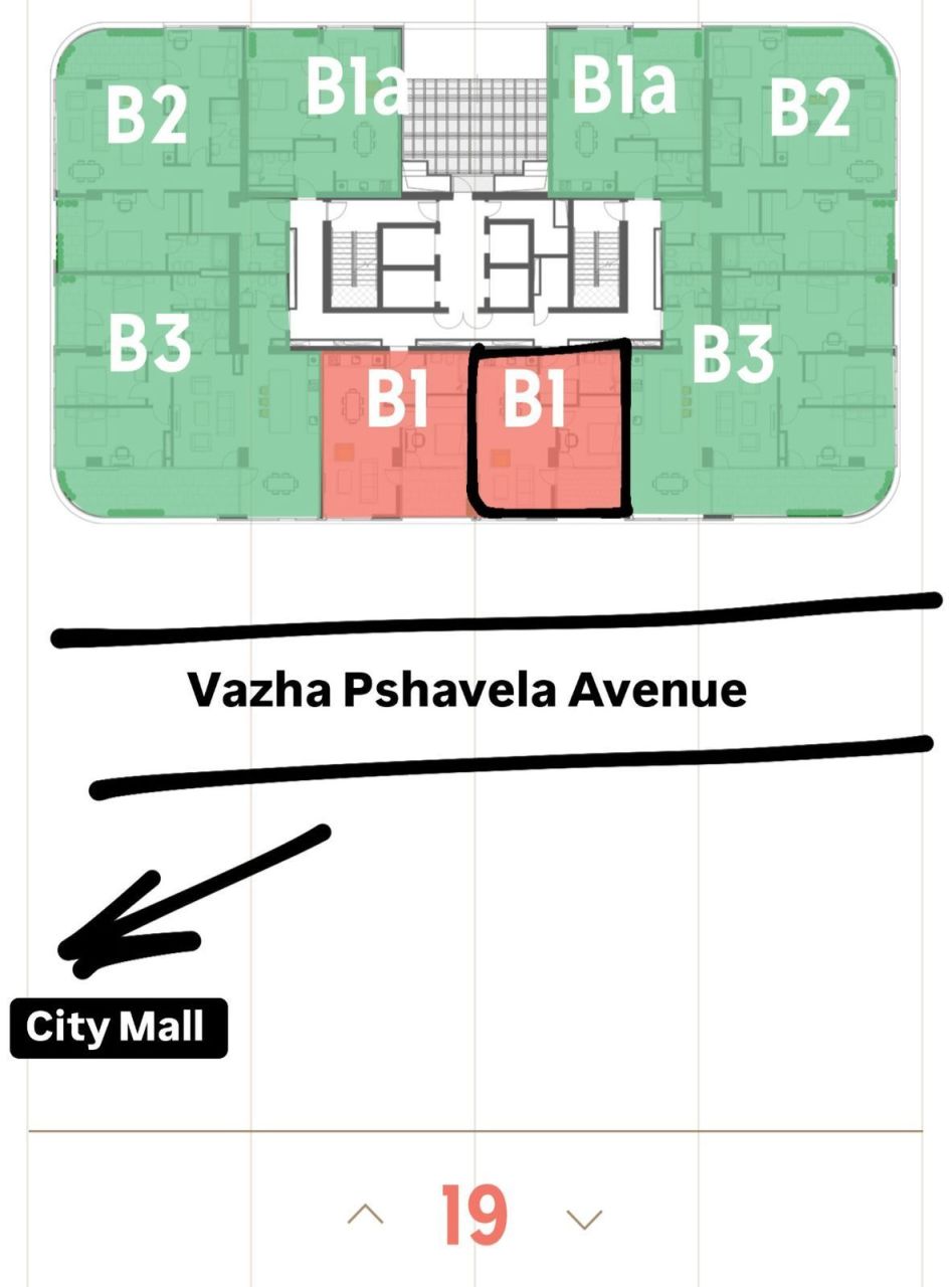 Квартира в Тбилиси, Грузия, 68.6 м² - фото 7
