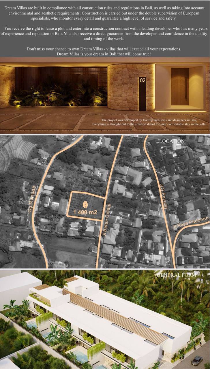 Вилла в Чангу, Индонезия, 157 м² - фото 6