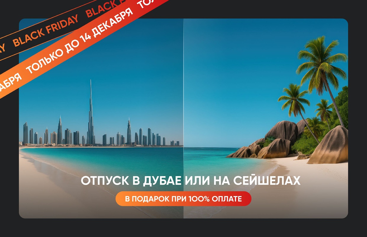 Апартаменты в Батуми, Грузия, 32 м² - фото 3