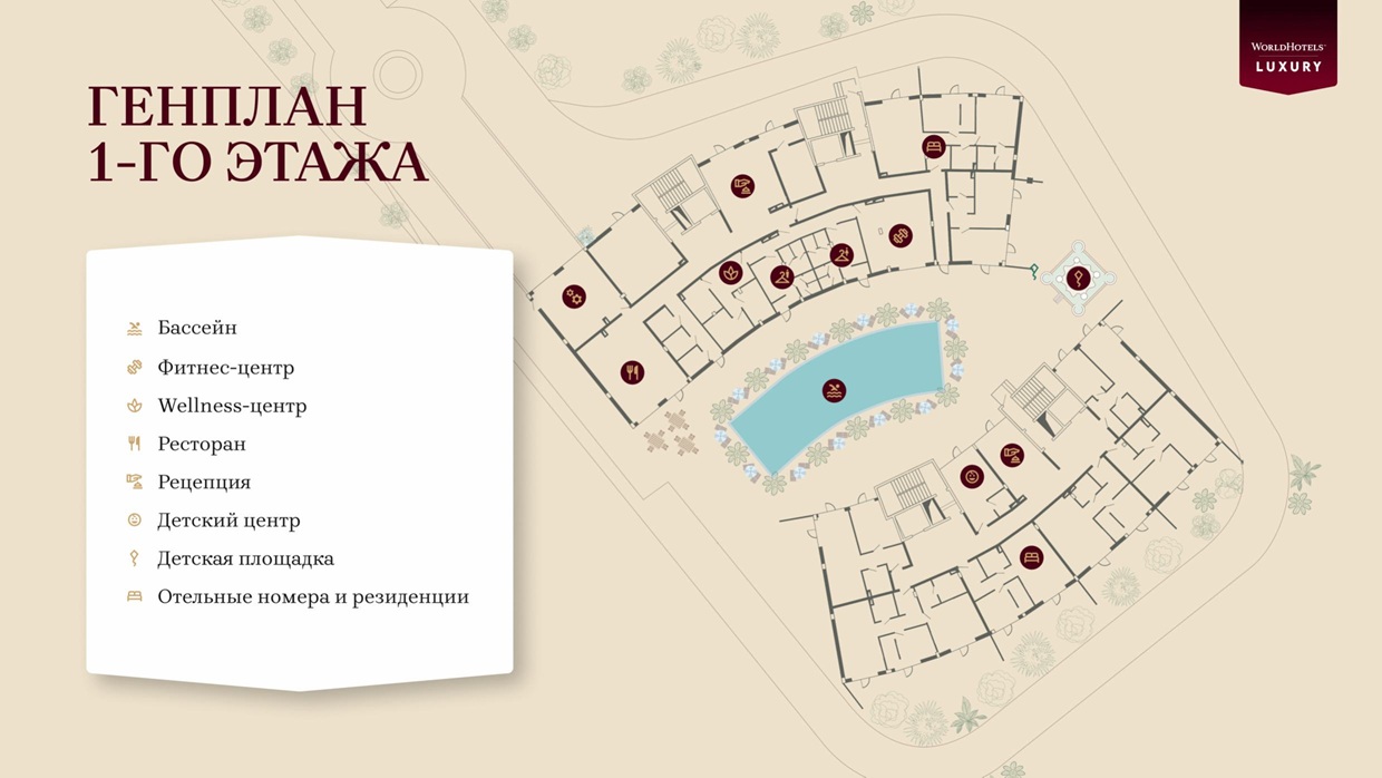 Апартаменты в Батуми, Грузия, 32 м² - фото 11