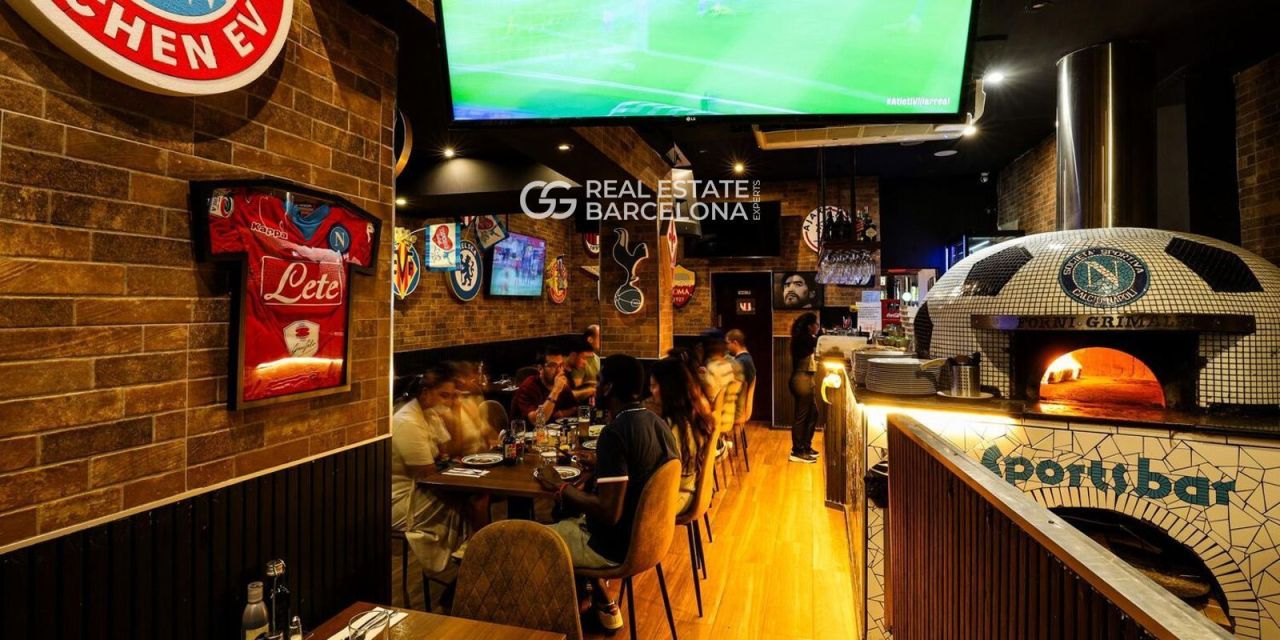 Магазин в Барселоне, Испания - фото 1