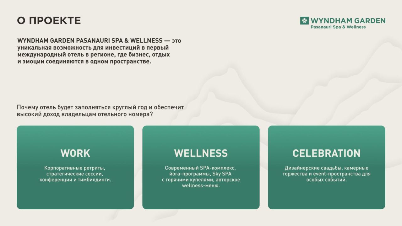 Апартаменты в Гудаури, Грузия, 30 м² - фото 6