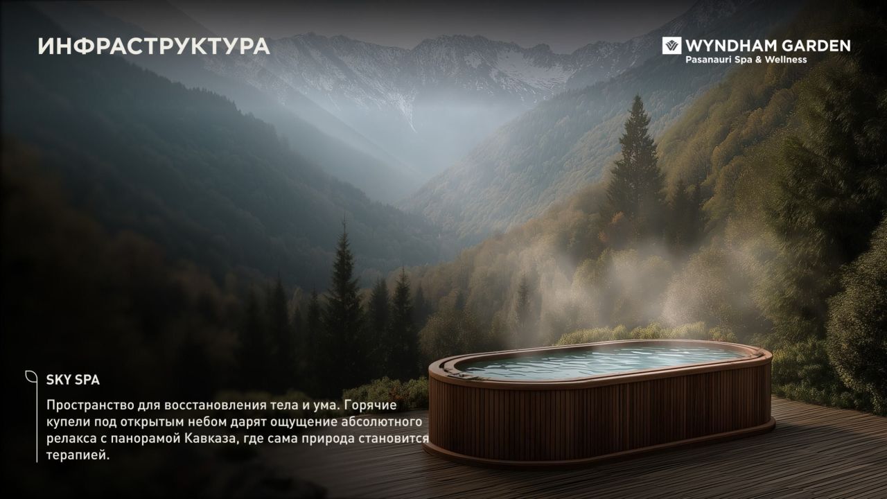 Апартаменты в Гудаури, Грузия, 30 м² - фото 8