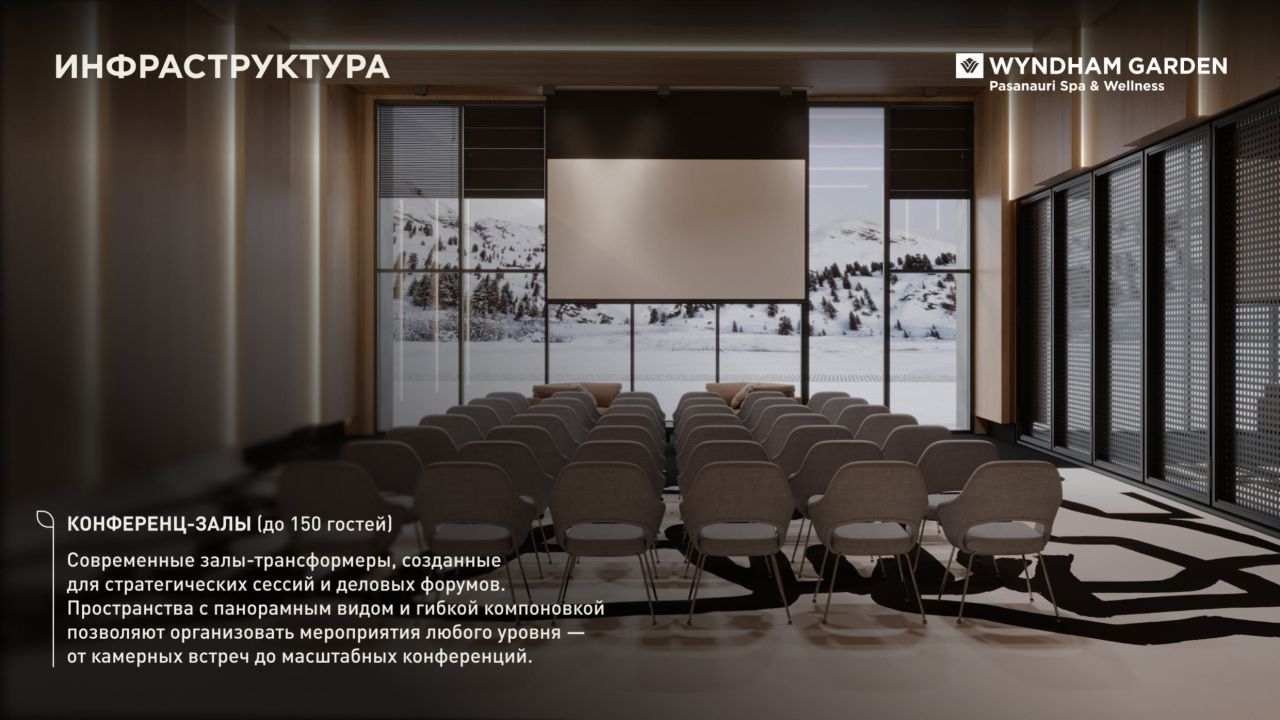 Апартаменты в Гудаури, Грузия, 30 м² - фото 12