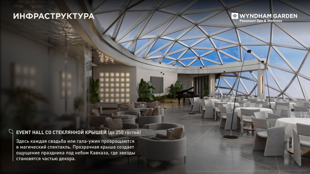 Апартаменты в Гудаури, Грузия, 30 м² - фото 11