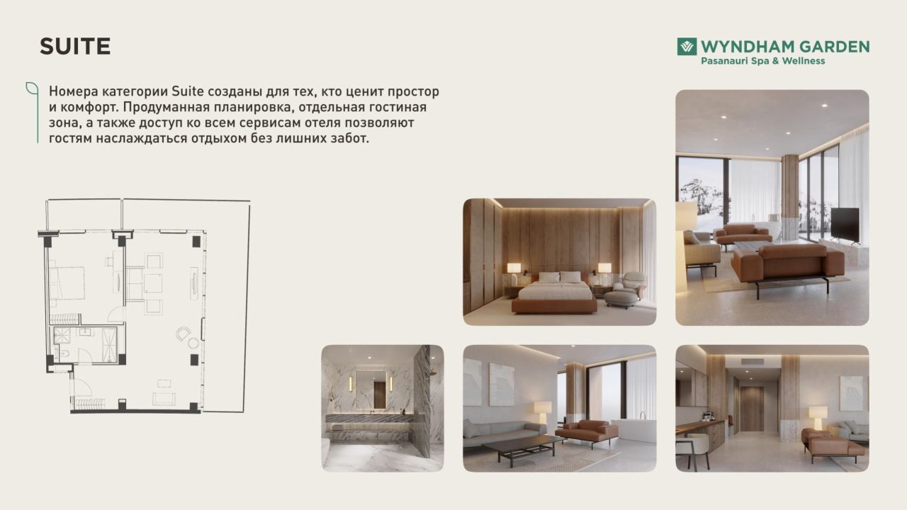 Апартаменты в Гудаури, Грузия, 30 м² - фото 16