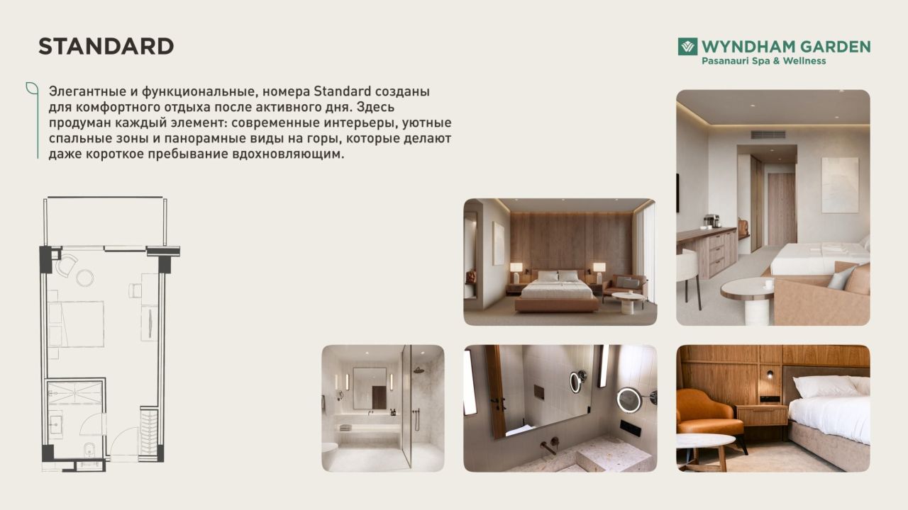 Апартаменты в Гудаури, Грузия, 30 м² - фото 15