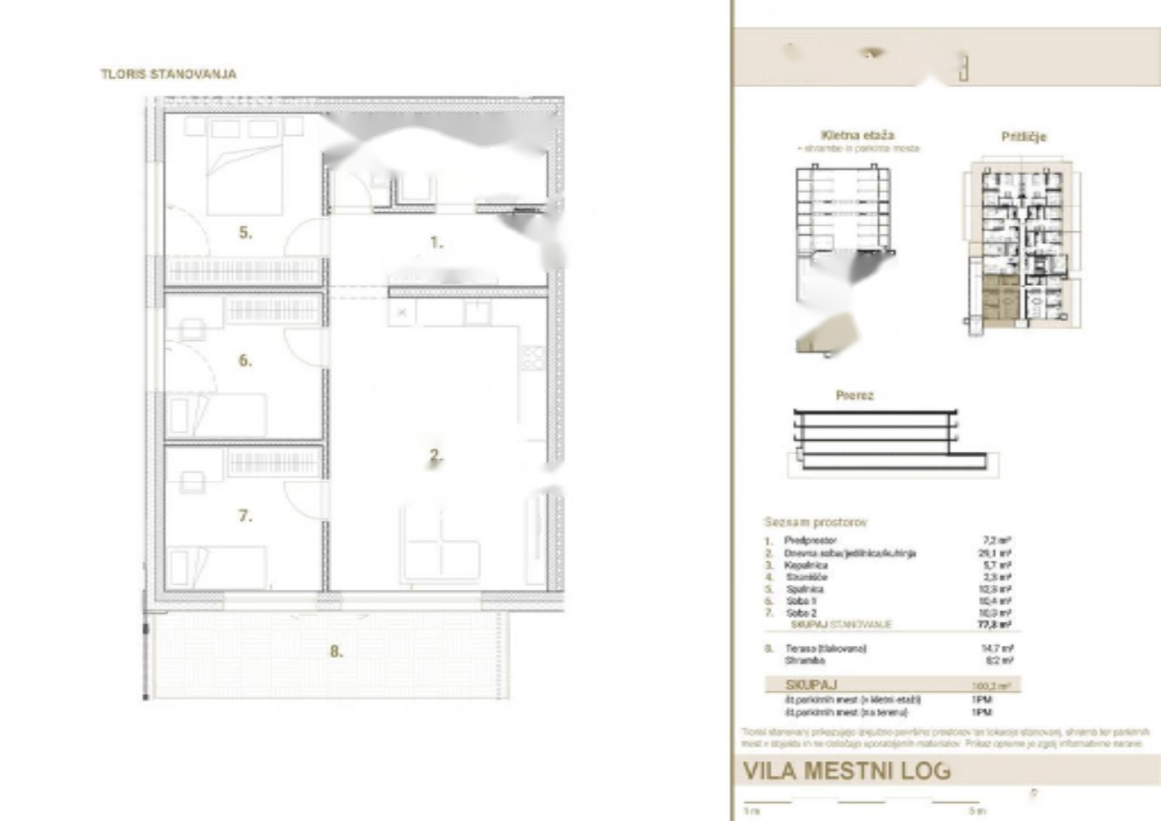 Квартира в Любляне, Словения, 100 м² - фото 3