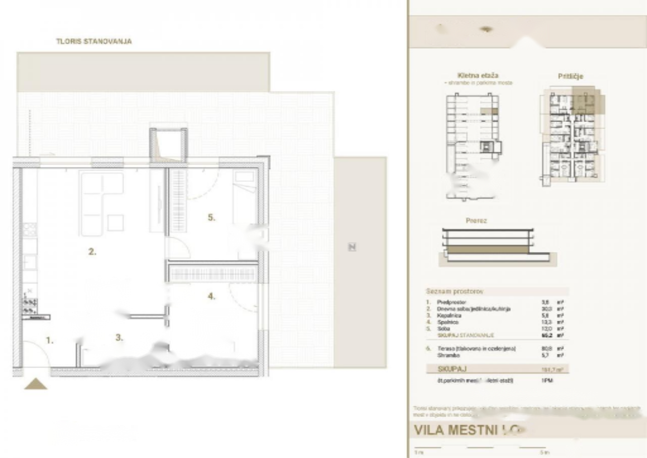 Квартира в Любляне, Словения, 152 м² - фото 3