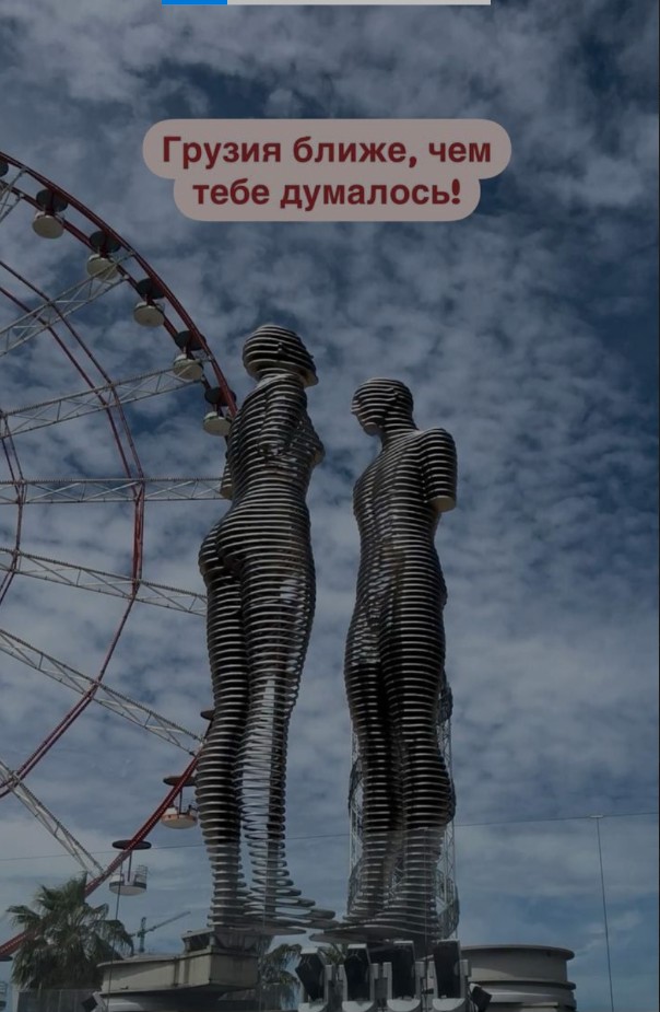 Квартира в Батуми, Грузия, 27 м² - фото 3