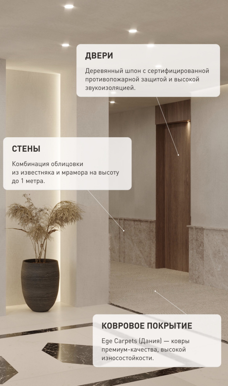 Отель, гостиница в Гудаури, Грузия, 24 м² - фото 13