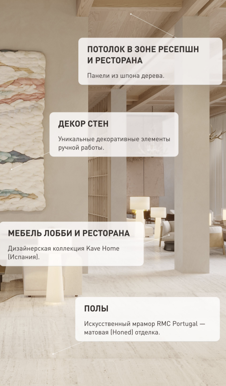 Отель, гостиница в Гудаури, Грузия, 24 м² - фото 12