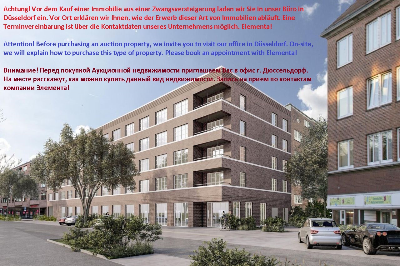 Квартира в Херне, Германия, 71 м² - фото 2