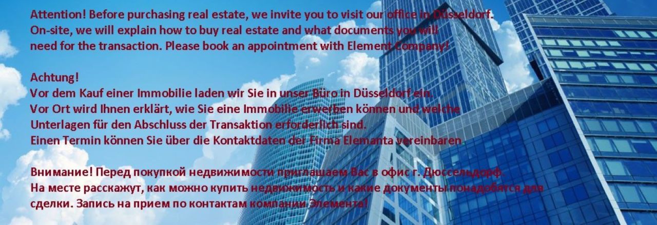 Дом в Мёнхенгладбахе, Германия, 160 м² - фото 2