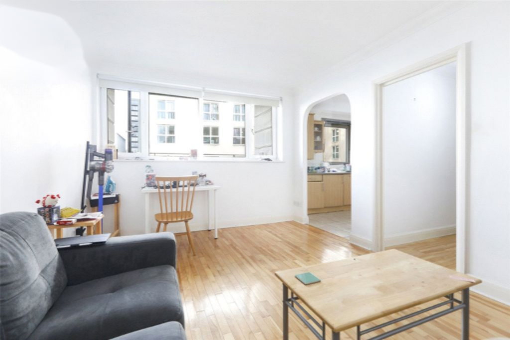 Квартира в Лондоне, Великобритания, 50 м² - фото 1