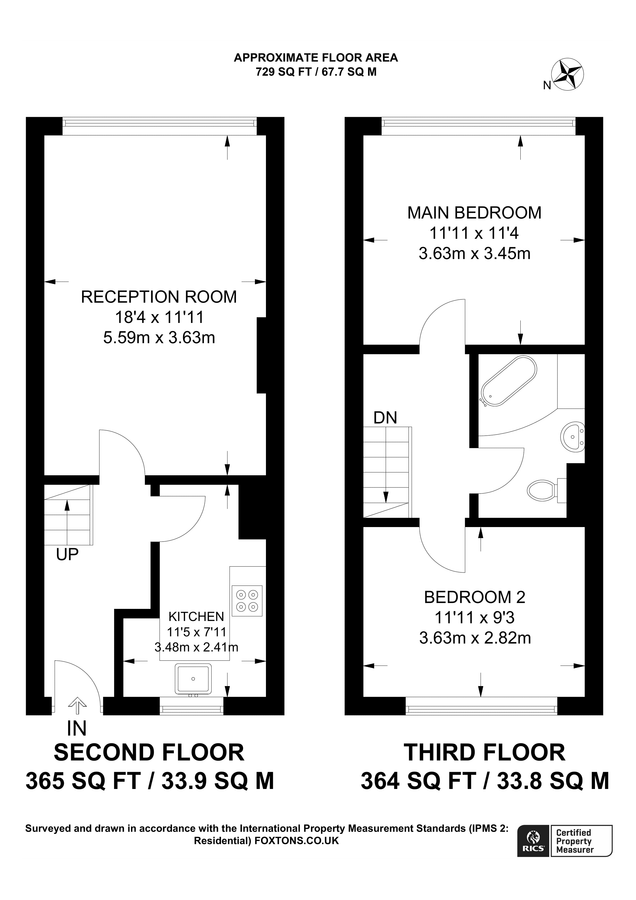 Квартира в Лондоне, Великобритания, 34 м² - фото 8