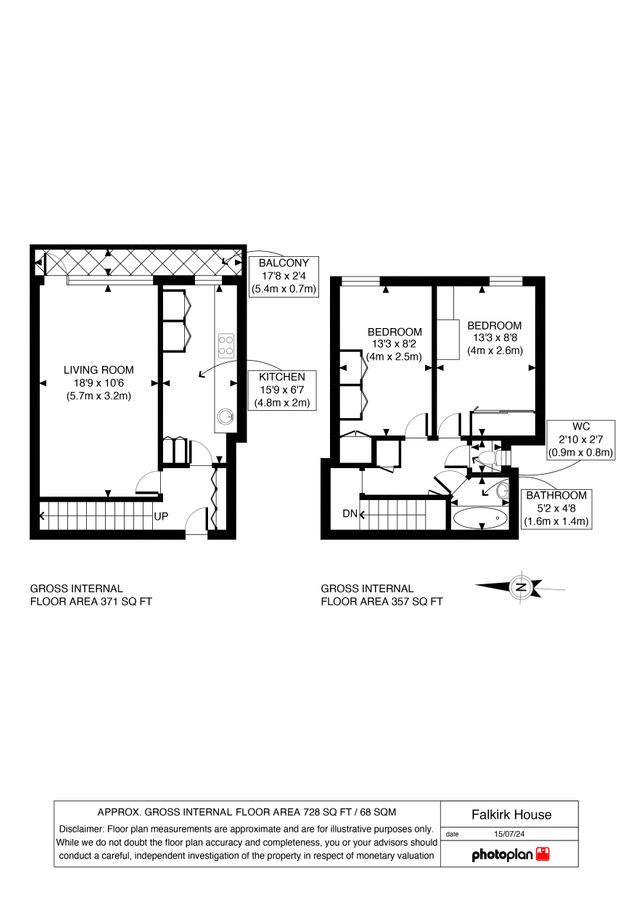 Квартира в Лондоне, Великобритания, 7 м² - фото 10