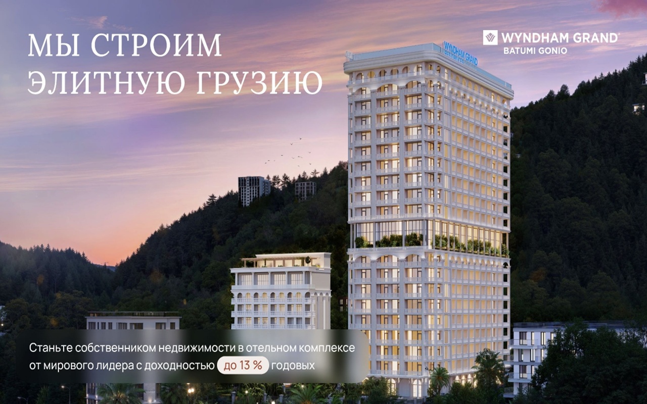 Апартаменты в Батуми, Грузия, 32 м² - фото 1