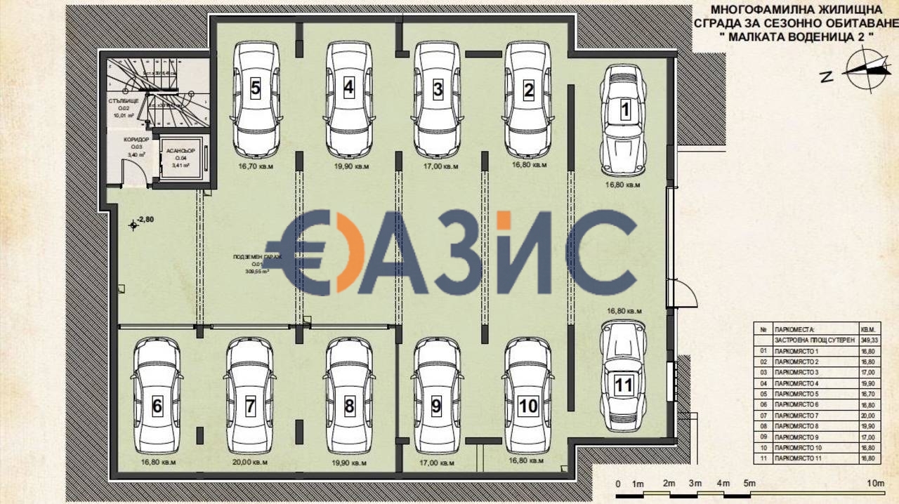 Апартаменты в Святом Власе, Болгария, 96.6 м² - фото 13