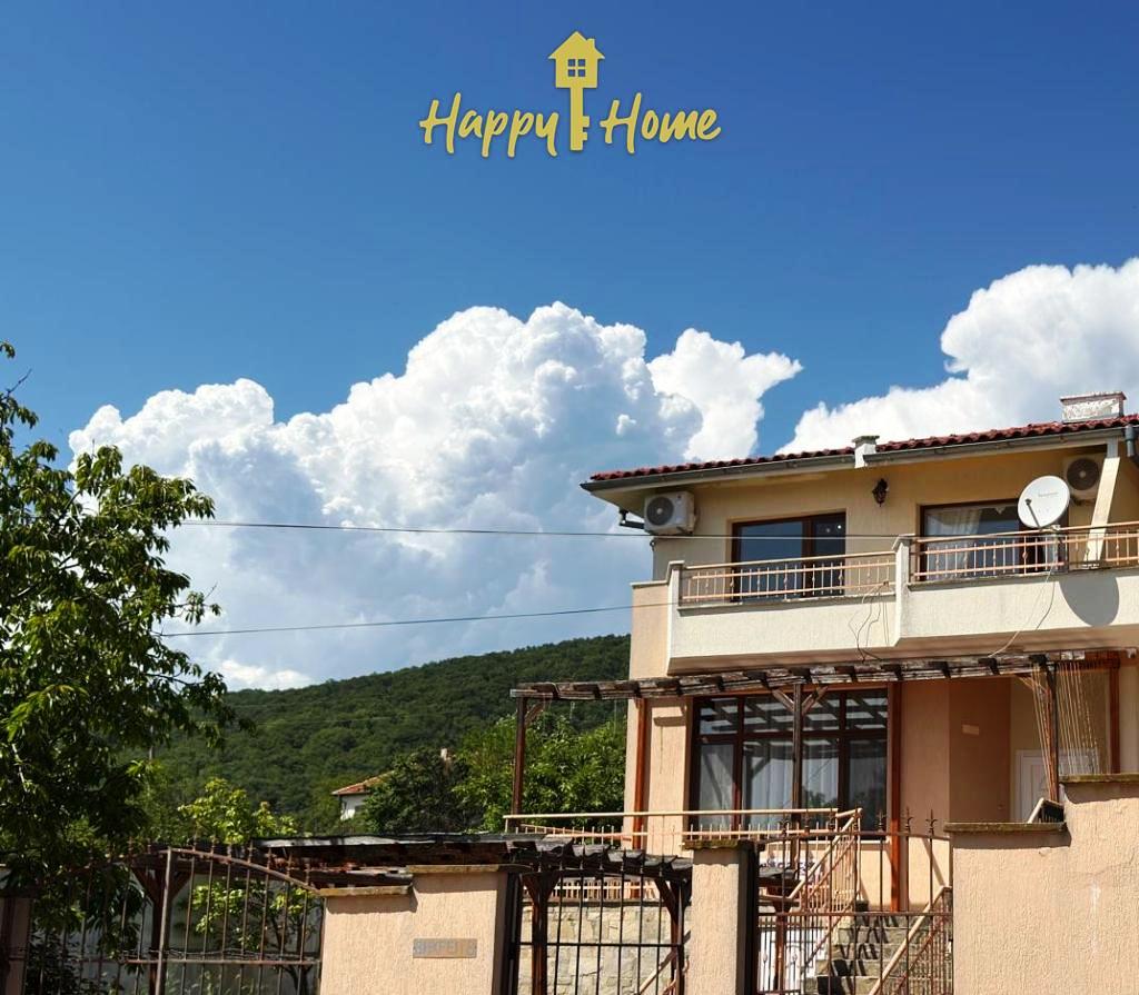 Коттедж в Кошарице, Болгария, 163 м² - фото 1