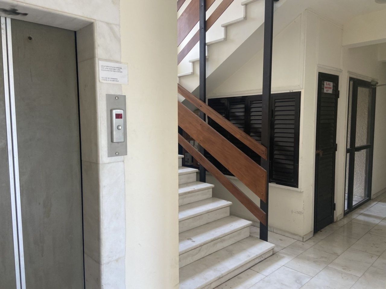 Коммерческая недвижимость в Пафосе, Кипр - фото 2