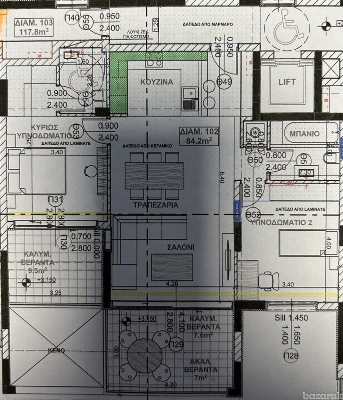 Апартаменты в Лимасоле, Кипр, 101 м² - фото 13