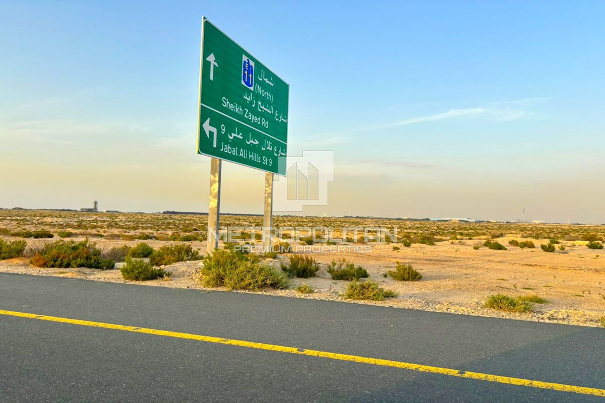 Земля в Дубае, ОАЭ, 900 м² - фото 16