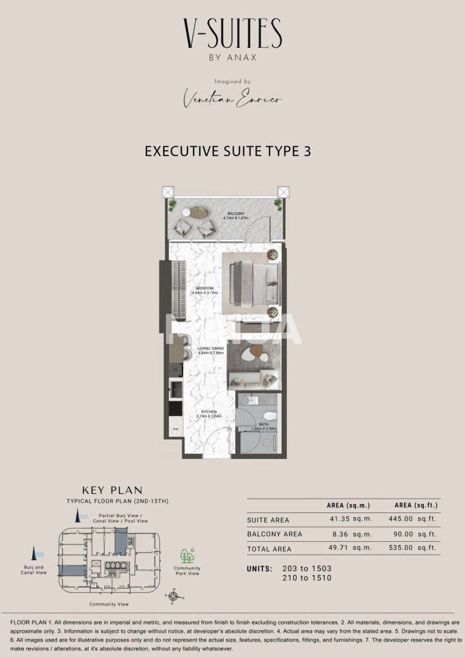 Апартаменты в Дубае, ОАЭ, 40 м² - фото 2
