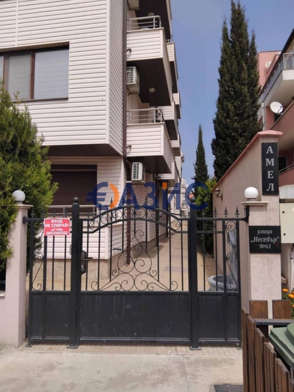 Апартаменты в Равде, Болгария, 55 м² - фото 8